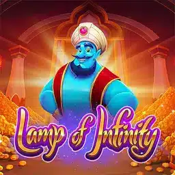 Lamp of Infinity