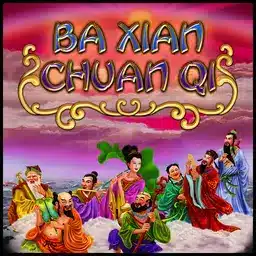 Ba Xian-Chuan Aspect